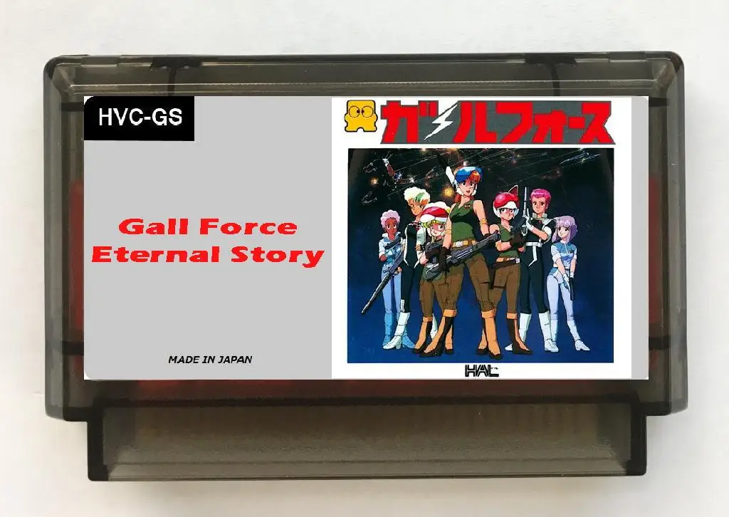 

Игровой картридж Gall Force для консоли NES/FC