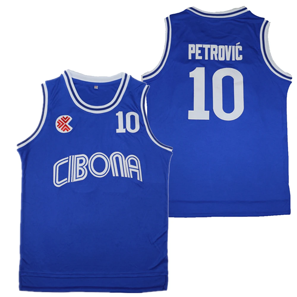 BG Баскетбол Майки CIBONA 10 Джерси &quotПетрович&quot Вышивка Швейные на открытом воздухе