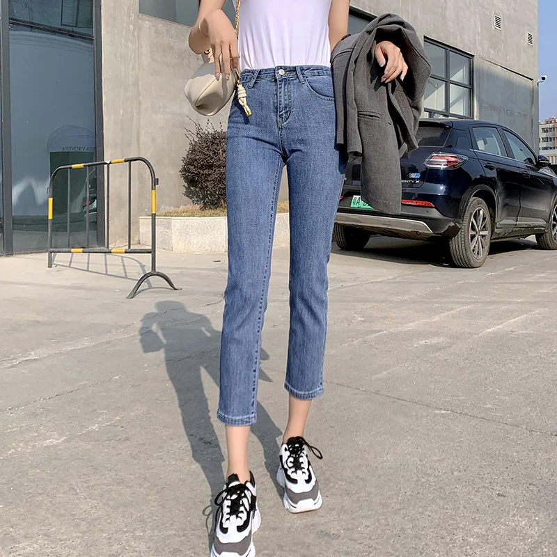 Korean Fashion Female High-Waist Women'S Jeans 2023 New Slim High-Profile Pencil Pants Stretch Skinny Casual Trousers Lady