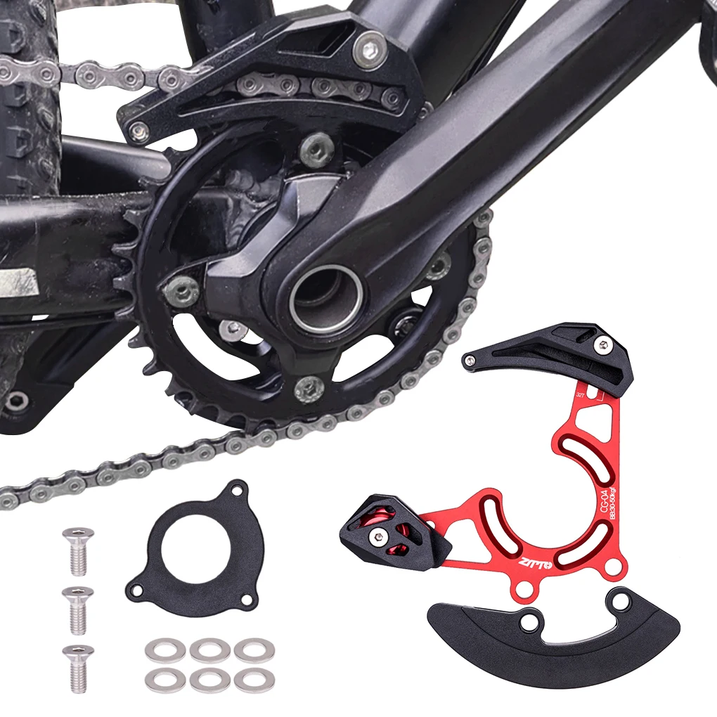 

Bicycle Chain Guide Aluminum Alloy Adjustable Drop Catcher BB/ISCG-05 Clamp Frame Guard Protector Replacement Gold