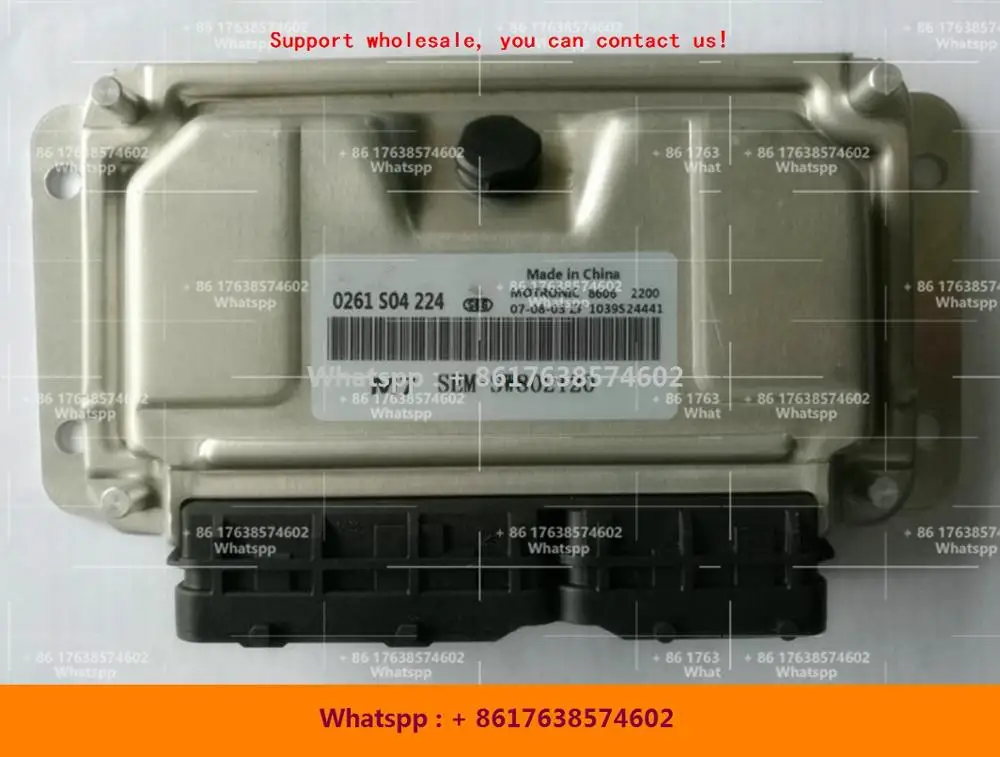 Для Soueast Lioncel машинный двигатель компьютерная плата M797 ECU/0261208367 SEM SW607192/0261S04224