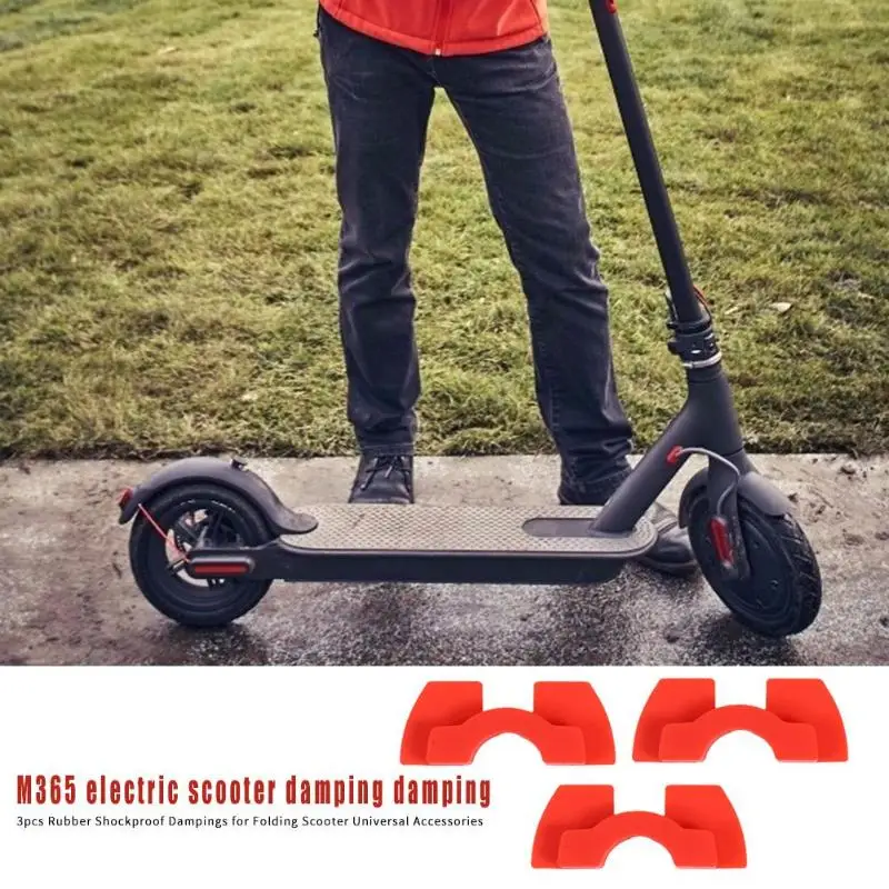 3 шт. электрический скутер встряхнуть редукторы передняя вилка вибрация Pad полюс