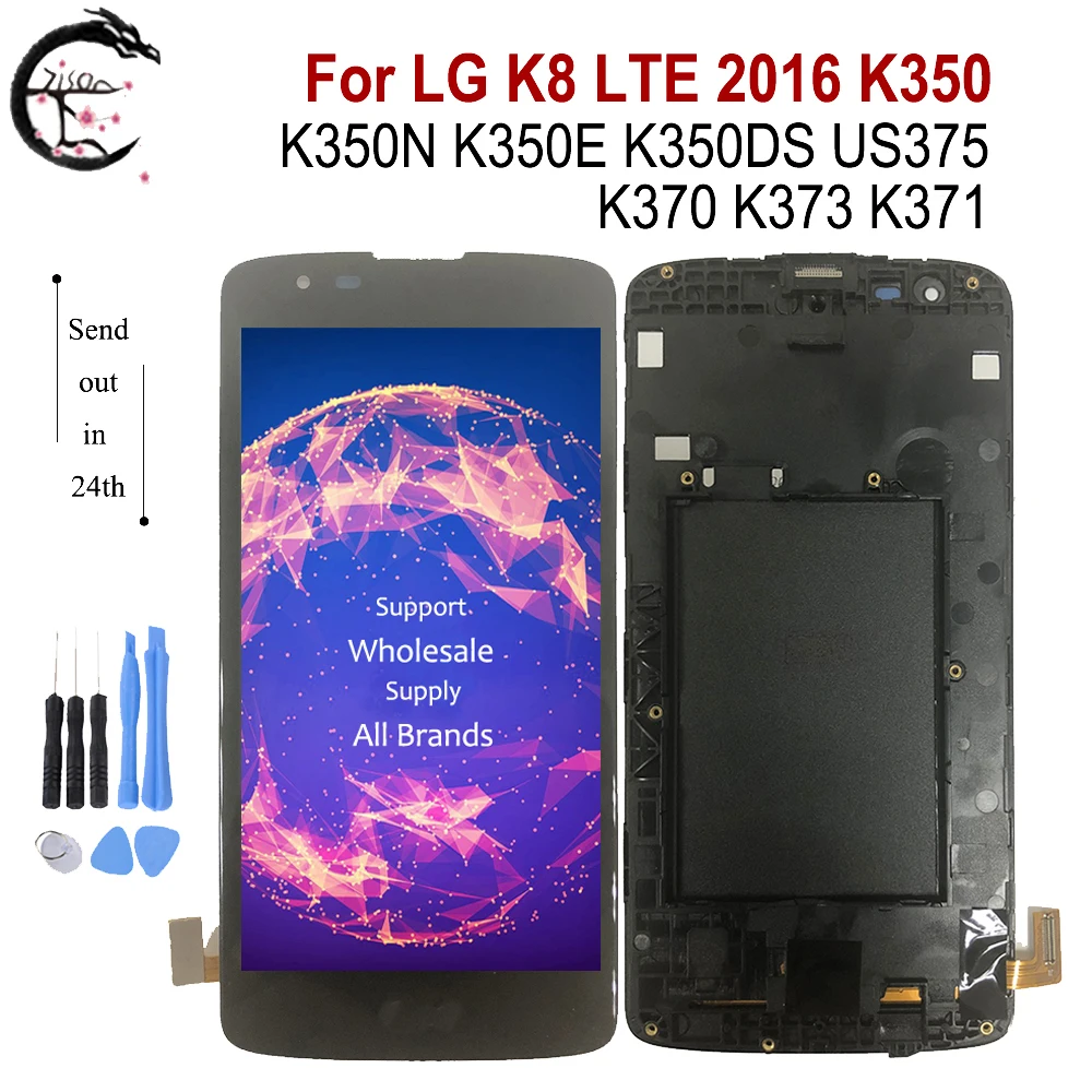 ЖК-дисплей с рамкой для LG K8 LTE 2016 K350 LCD K350N K350E K350DS US375 K370 K373 K371 дисплей сенсорная