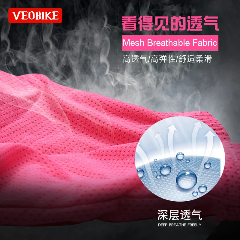 Велосипедные шорты с антибактериальными вставками для мужчин и женщин