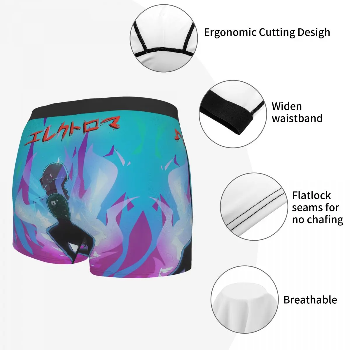 Electromare (Daft A Punk) Men's Boxer Briefs R292 Funny Geek Men's boxer leggings