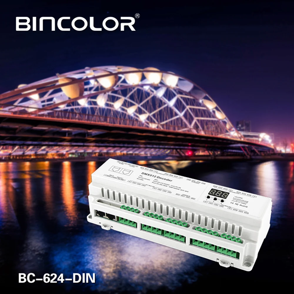 Светодиодный декодер RGBW/RGB новый для светодиодной ленты 24/32/40 каналов DMX512 8 бит 16