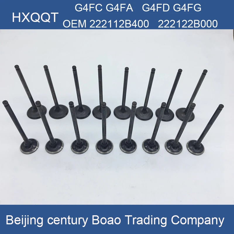 Впускной клапан двигателя 1 комплект OEM 222112B400 22122B000 для G4FC G4FD G4FA G4FG 1.6L|valve exhaust|valve