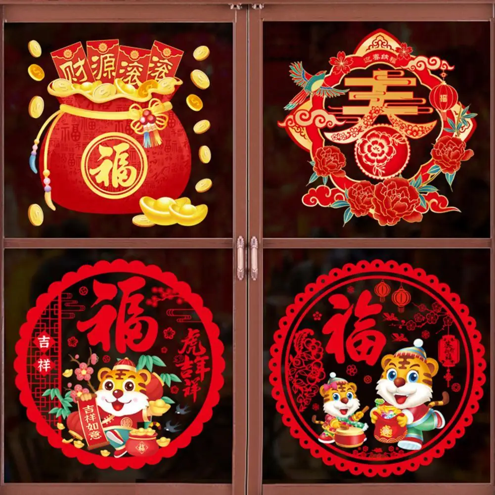 

Window Sticker Eye-catching Waterproof PVC 2022 Year of Tiger Electrostatic Window Sticker for Home