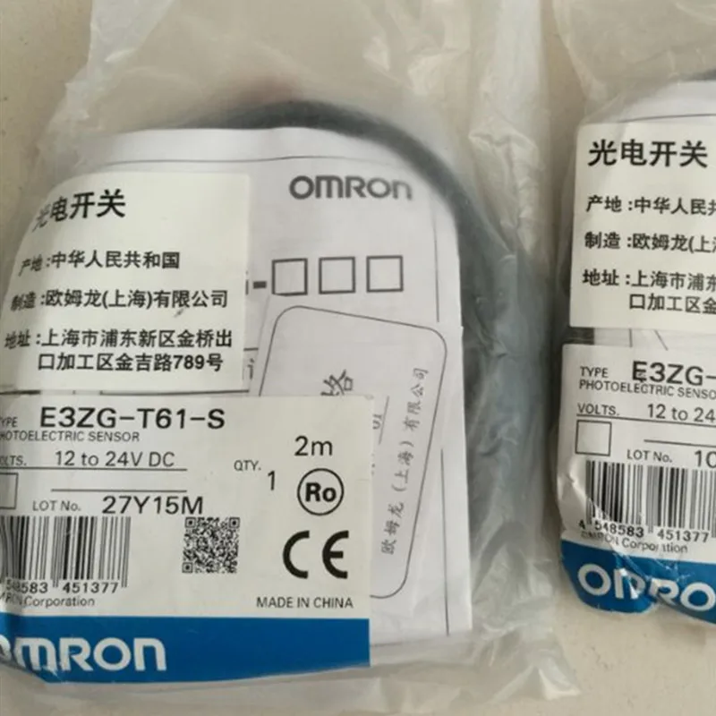 

Photoelectric switch E3ZG-T61-S 6 month warranty