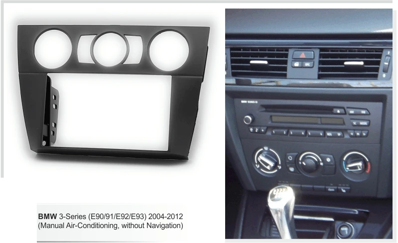 Автомобиль приборной доски для BMW 3 серии (E90/91/E92/E93) 2004-2012 (поскольку мерки