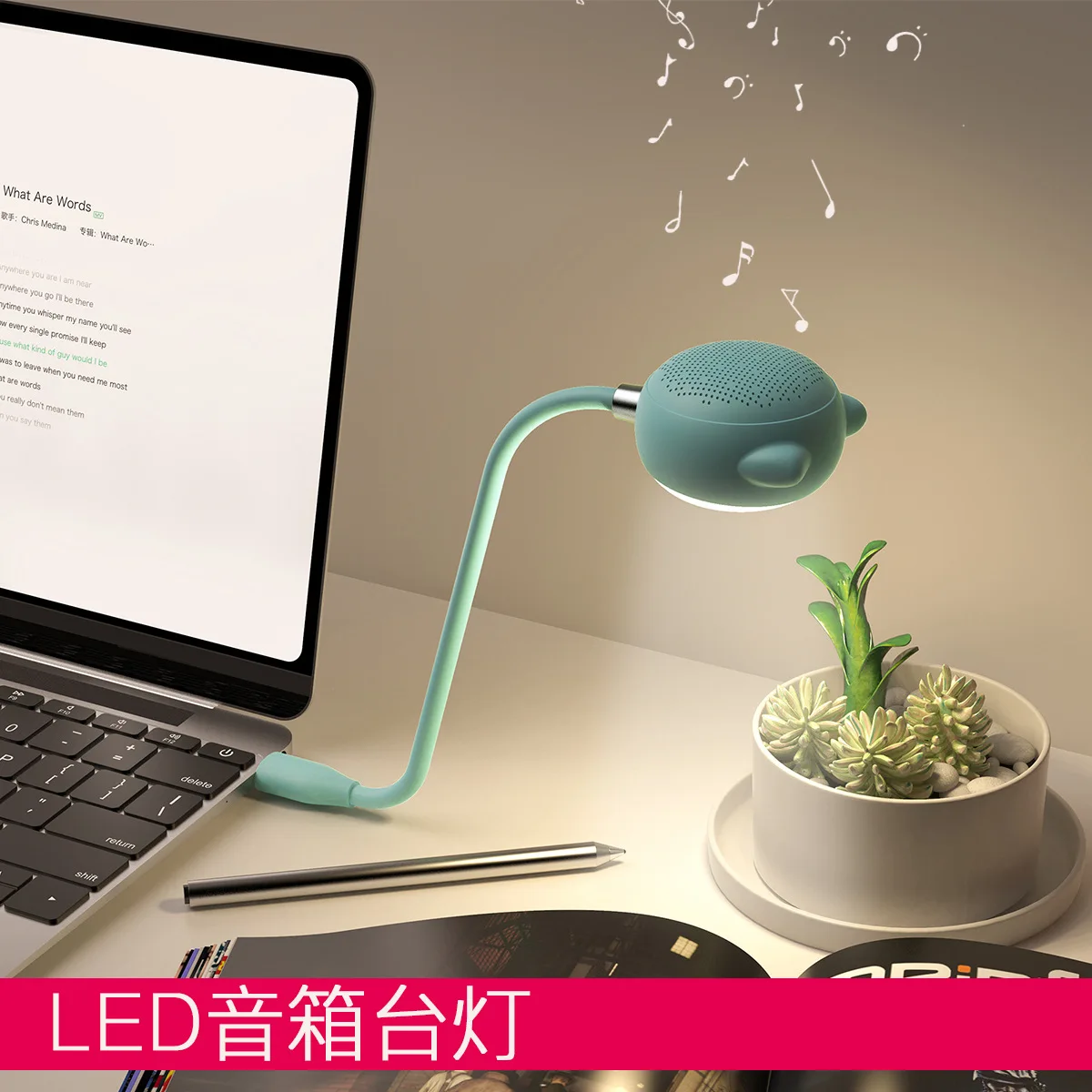 L3 Новый мини смарт динамик USB настольная лампа мультяшный Bluetooth LED беспроводной