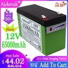 2021 Новый 12 в 65 Ач 75 Ач 18650 литиевый аккумулятор со встроенным распылителем 30A BMS камера видеонаблюдения резервные солнечные батареи