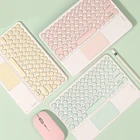 Беспроводная bluetooth мини-клавиатура с сенсорной панелью управления и перезаряжаемой мышью подходит для iPad Android ios Windows xiaomi и т. д.