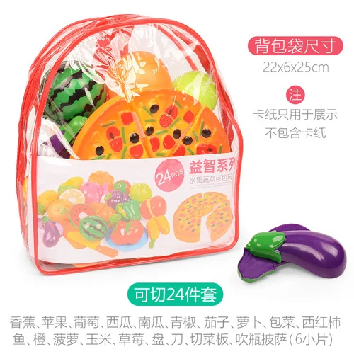 24pcs with bag2 37 шт., набор для резки фруктов, овощей, ролевых игр, кухонный набор, миниатюрный, безопасный, для обучения еде, образование, Детская кухня, игрушка для детей, подарок - Цвет: 24pcs with bag2