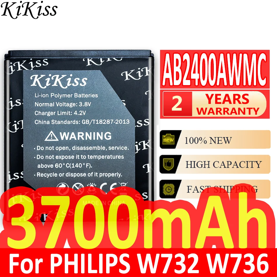 Аккумулятор высокой емкости для Philips XENIUM W6500 W732 W832 W736 W737 D833 CTW6500 CTW732 CTW832 AB2400AWMC 3700