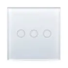 Штора для занавесок Smart Life с Wi-Fi и управлением голосом