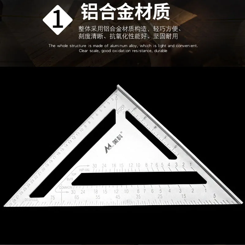 30 см метрический треугольный транспортир алюминиевый сплав измерение скорости