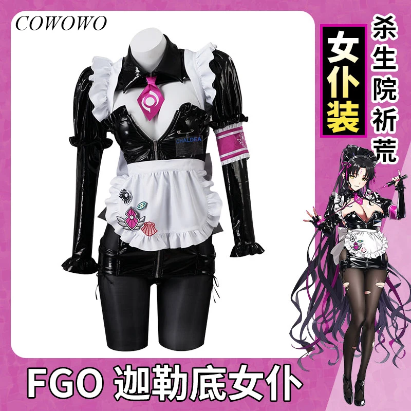 

COWOWO Аниме! Fate/Grand Order FGO Sesshouin Kiara платье горничной элегантная форма Косплей Костюм Хэллоуин вечерний наряд для женщин Новинка