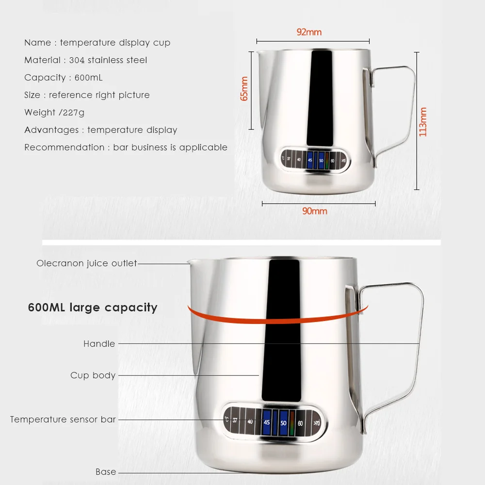 600ml Stainless Steel Coffee Pot Pull Flower Temperature Display Pitcher Milk Water Pots Kettles Teapot Cup Mug Drinkware | Дом и сад