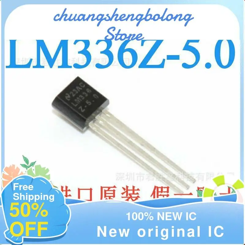 

10-200PCS LM336Z-5.0 LM336Z5.0 5V -TO-92 nuevo original