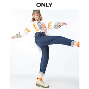 Укороченные прямые штаны с высокой посадкой, джинсы-бойфренды, 119349604