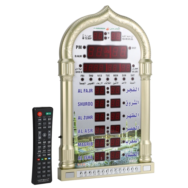 

12V Mosque Azan Calendar Muslim Prayer Wall Clock Alarm Ramadan Home Decor + Remote Control EU Plug