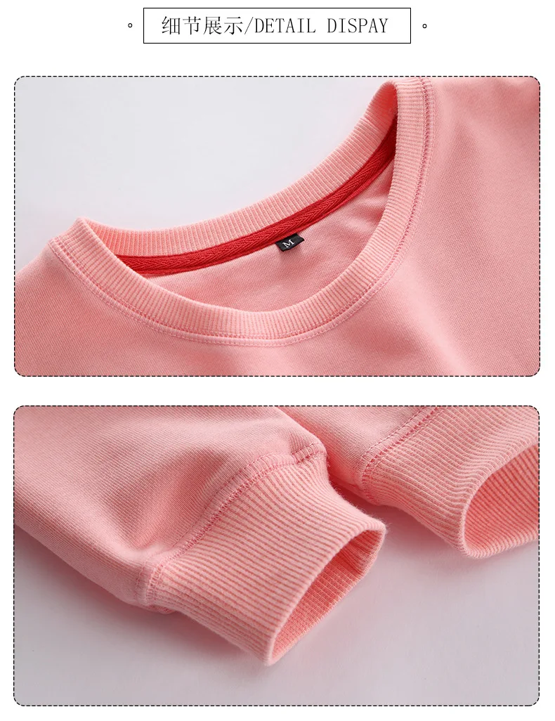 Женские толстовки пуловер оверсайз повседневный свитшот с круглым вырезом и