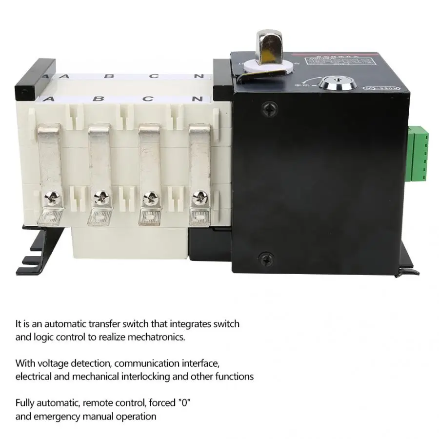 4P двойной переключатель питания автоматический дистанционное управление на