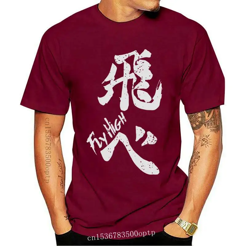 

New Haikyuu Karasuno Fly High Tops T Shirt Men Round Neck T Shirt Anime Bokuto Oya Manga Volleyball Camisas Tee Harajuku