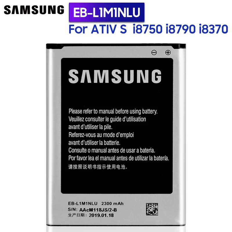Samsung оригинальный запасной аккумулятор EB L1M1NLU для ATIV S i8790 i8750 i8370 аутентичный
