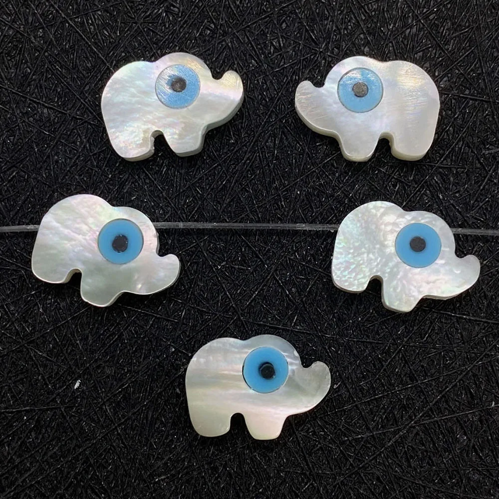 Бусины из ракушек бабочек 6 14 мм|Бусины| |