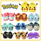 Тапочки хлопчатобумажные с покемоном Пикачу, Charizard, храп, ледения, Umbreon, чармандер, Eevee Leafeon, плюшевые ботинки в стиле аниме, подарок