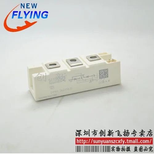 

Original Product SKKH162/08E BSM75GB120DLC PS21867-AP P083A2003 BSM75GB120DN2 SKM75GB12T4/12V