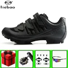 Велосипедные кроссовки Tiebao, спортивная обувь, дышащие Сникерсы, SPD, для горных велосипедов, самоблокирующиеся