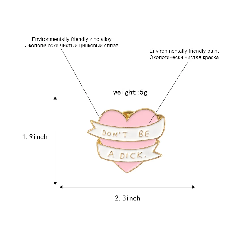 Очень популярно! Мягкий розовый баннер в виде сердца забавные цитаты не быть