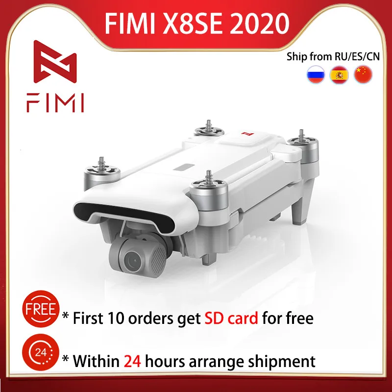 FIMI X8 SE 2020 Камера Дрон Квадрокоптер RTF RC 8 км с видом от первого лица 3 осевому