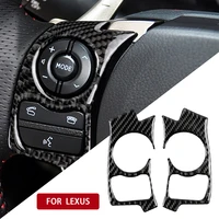 carbon fiber steering wheel button trim sticker for lexus is250300350200t 2014 2017 car accessories interior decoration