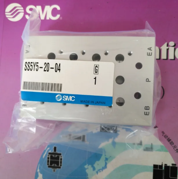 

1 шт. новая флейта SMC