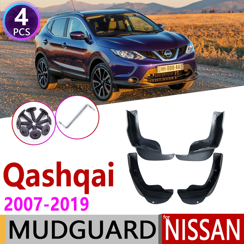 Брызговики для Nissan Qashqai J10 J11 2007 ~ 2019 брызговики щитки аксессуары брызговиков 2008 2009