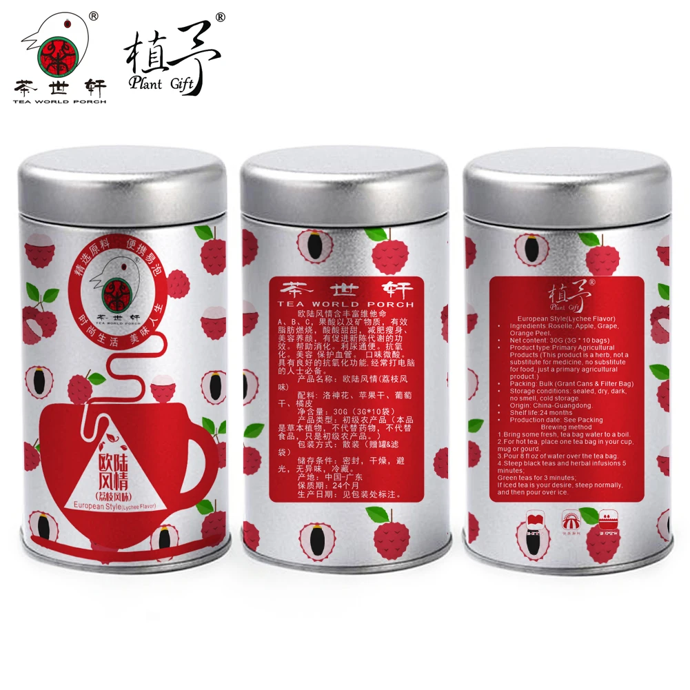 

3G*10Pcs European Style(Lychee Flavor) Skin Care Mask DIY Raw Materials Tea Bag Weight Loss, Anti-oxidation Whitening Anti Acne