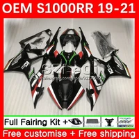 red green injection body for bmw s 1000rr s1000 rr s 1000 rr cc s1000rr 19 20 21 s1000 rr 2019 2020 2021 oem fairing 8lq 88