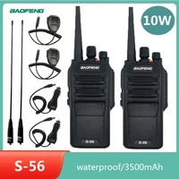 2pcs baofeng s 56 10w waterproof walkie talkie 10km uhf ham cb radio comunicador two way radio station high power talki walki