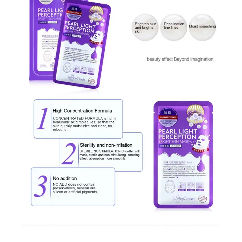 

Hyaluronic Acid Moisturizing Shrink Pores Mask Hydrating Skin Depth Replenishment Mask