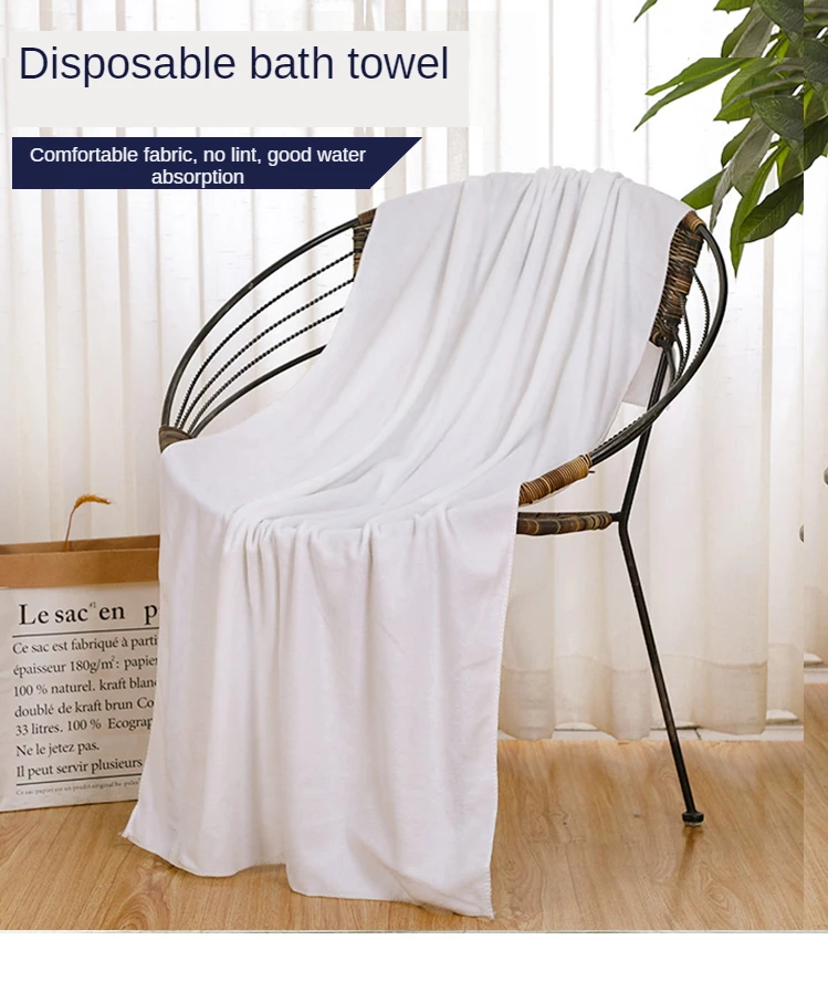 Одноразовое банное полотенце впитывающее быстросохнущее мягкое портативное