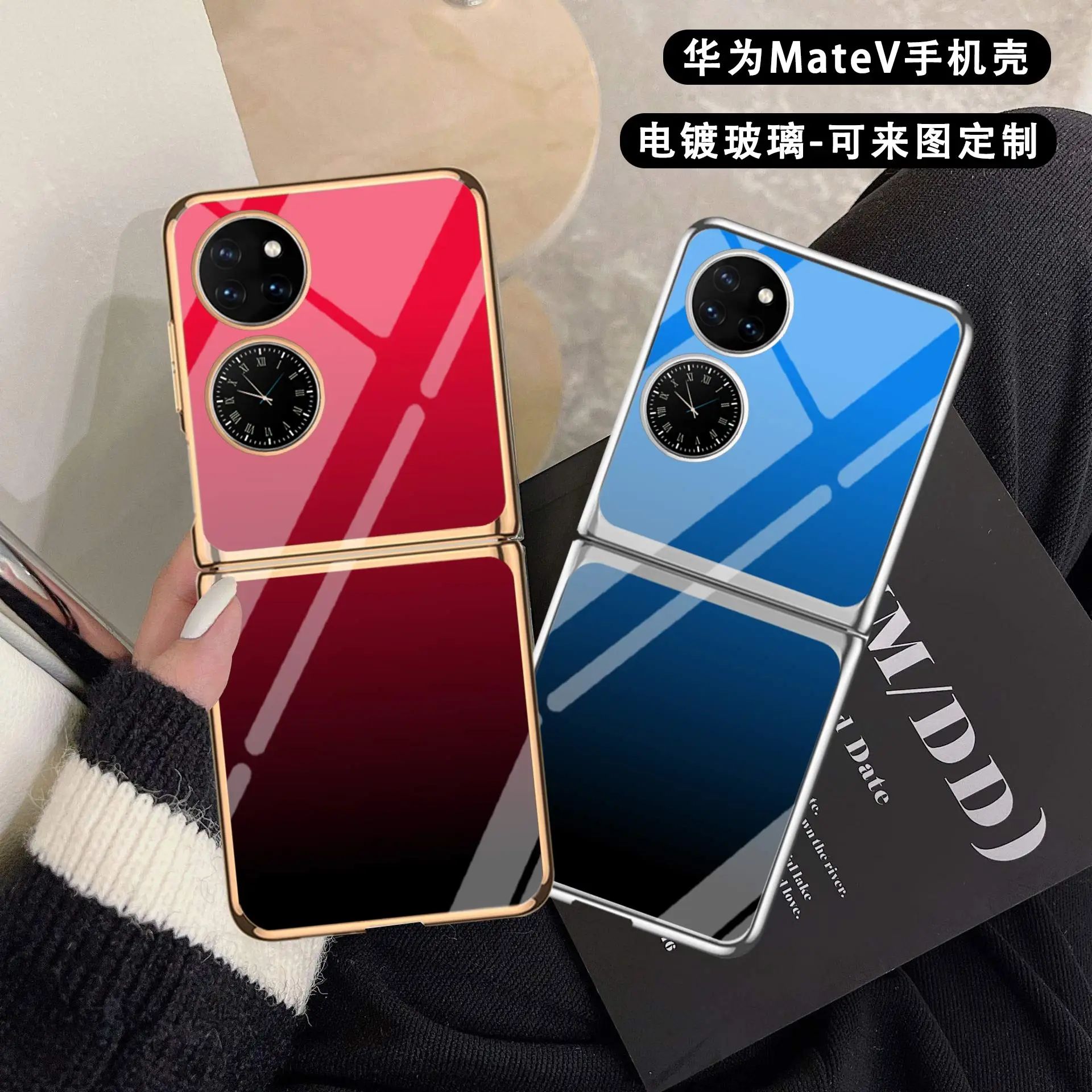 

Для Huawei Mate V чехол для Huawei P50 Карманный чехол Гальваническое стекло пользовательский золотой край