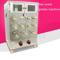 commercial roasted sweet potato furnace thicken stainless steel 11 holes gas roasted sweet potatoes machine grilled corn stove