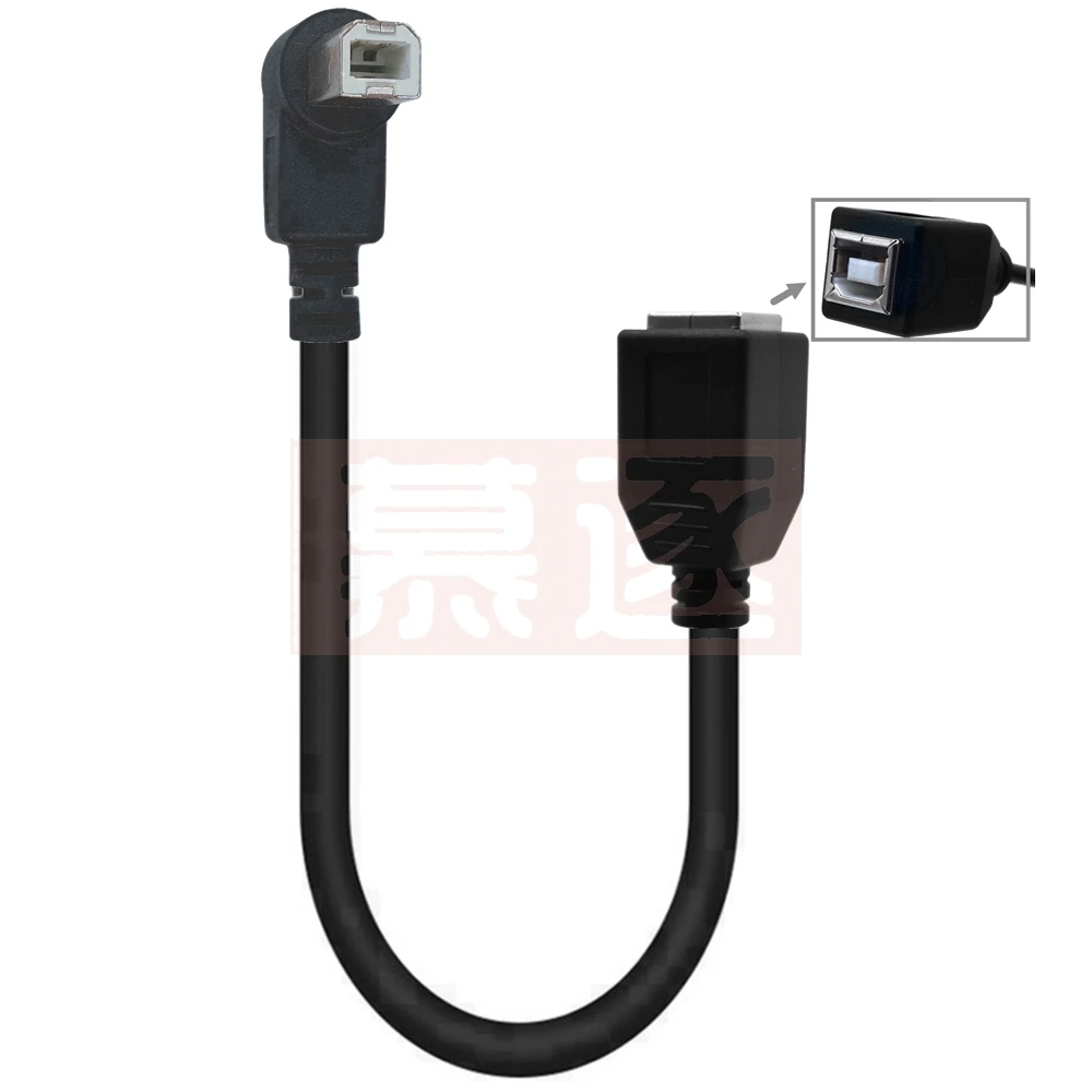 Фото Hohe건windigkeit 25CM M/F USB 2,0 Type B M 48.lich zu Weiblich Rechten Winkel Kurze Verlängerung Kabel для drucker, сканера, M №1