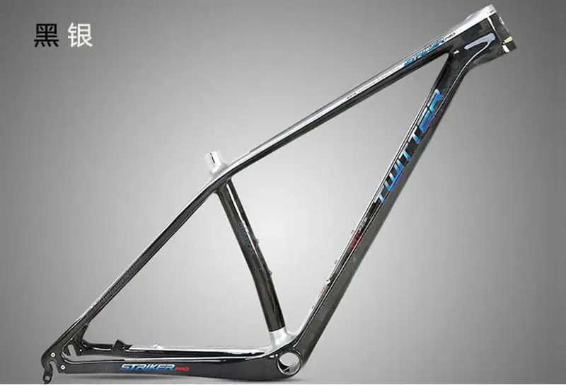 Рама для горного велосипеда из углеродного волокна в Твиттере БЫСТРОРАЗЪЕМНАЯ