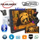 Внешний сенсорный экран, 9 дюймов, автомобильное радио Apple, съемное для AndroidIOS, стерео магнитофон Mirrorlink