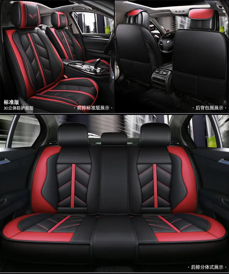 Высокое качество Специальный кожаный чехол для автокресла renault logan megane 2 captur kadjar fluence laguna 2 scenic аксессуары Чехлы